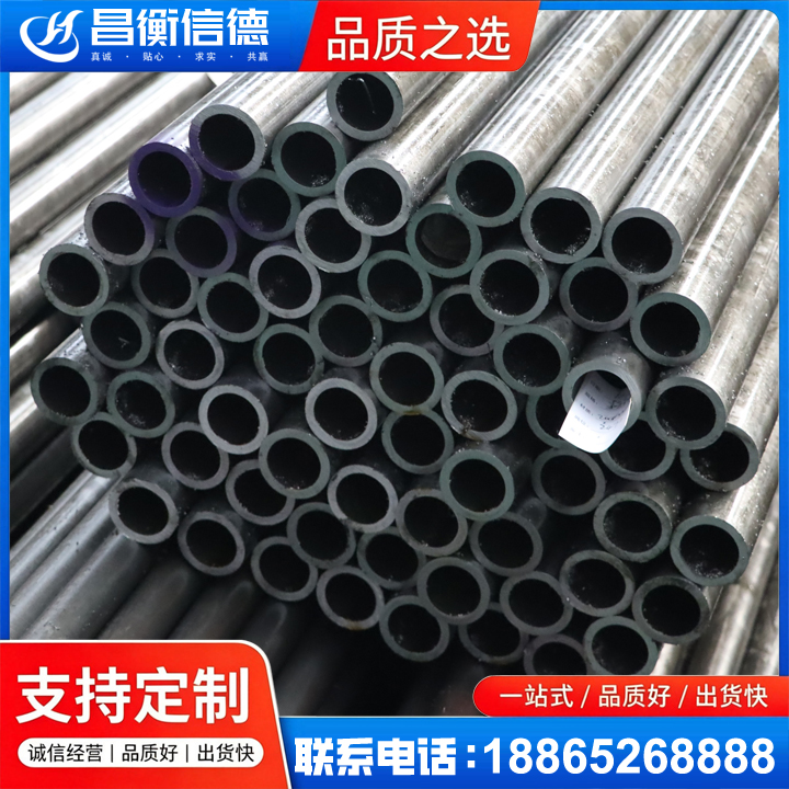 仙居20cr精密钢管